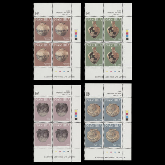 Namibia 1996 (MNH) Early Pottery plate blocks