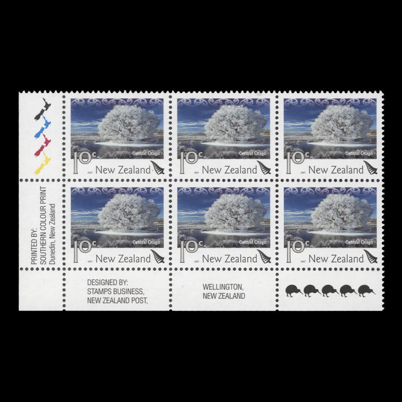 New Zealand 2007 (MNH) 10c Central Otago imprint/reprint 5 block