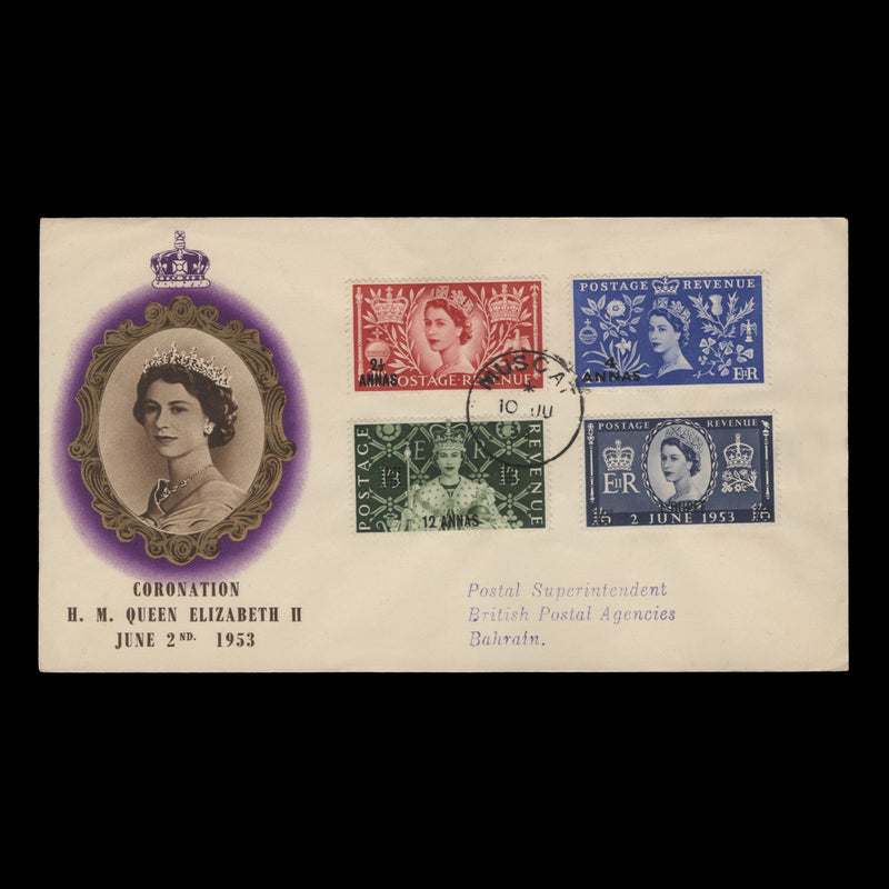 BPAEA 1953 Coronation first day cover, MUSCAT