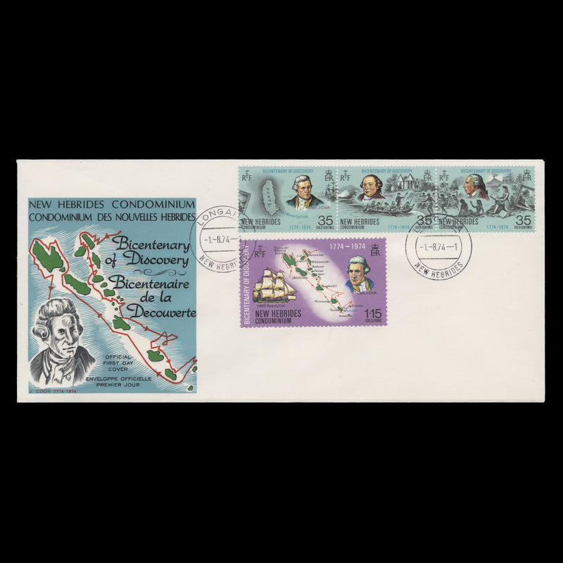 New Hebrides 1974 (FDC) Bicentenary of Discovery, LONGANA