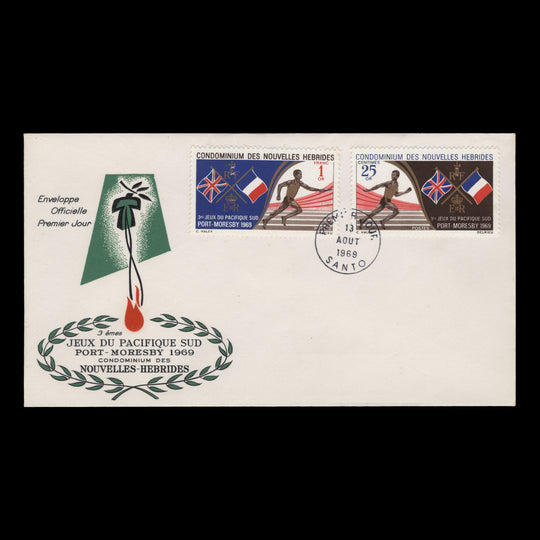 Nouvelles Hebrides 1969 (FDC) South Pacific Games, SANTO