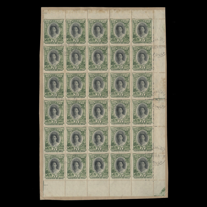 Tonga 1922 (Used) 7½d Queen Salote block