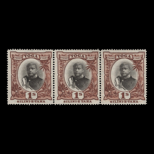 Tonga 1897 (Variety) 1s King George II strip, one missing hyphen before 'TAHA'