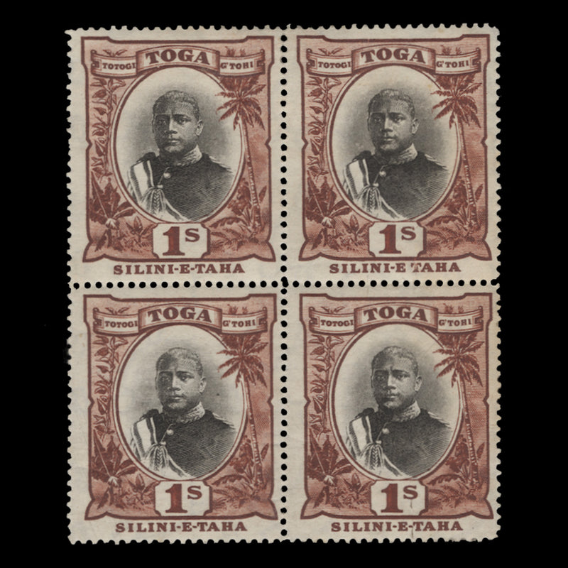 Tonga 1897 (Variety) 1s King George II block, one missing hyphen before 'TAHA'