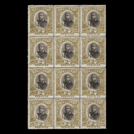 Tonga 1897 (Unused) 2d King George II block, type II, sideways watermark