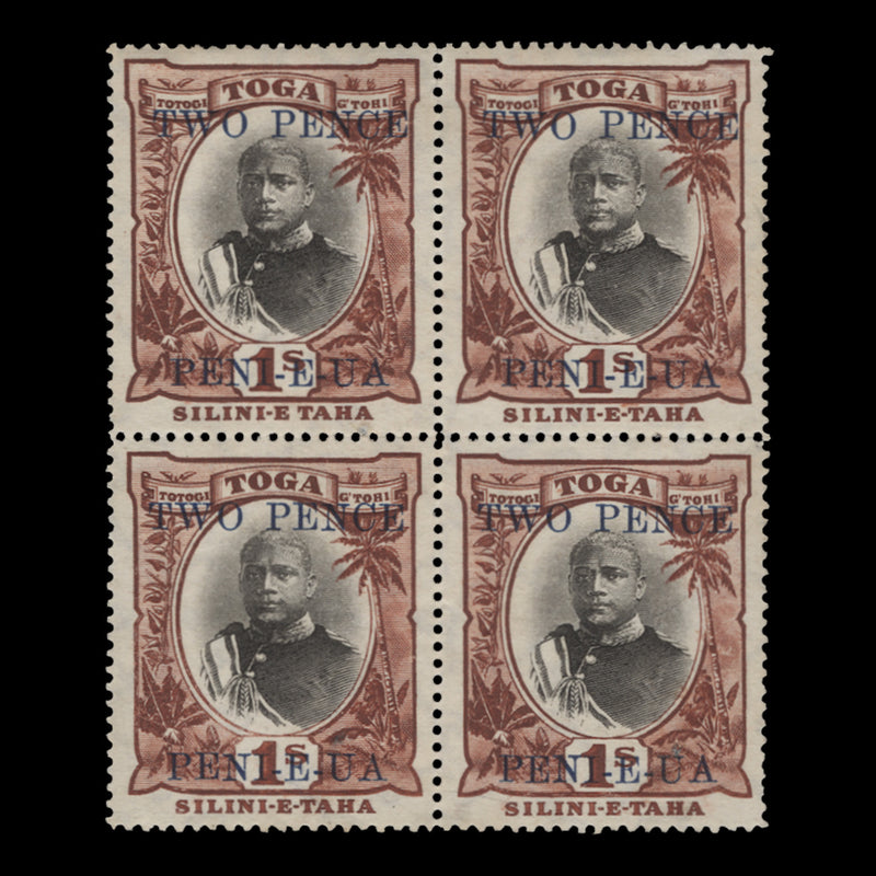 Tonga 1923 (Variety) 2d/1s King George II block, one missing hyphen before 'TAHA'