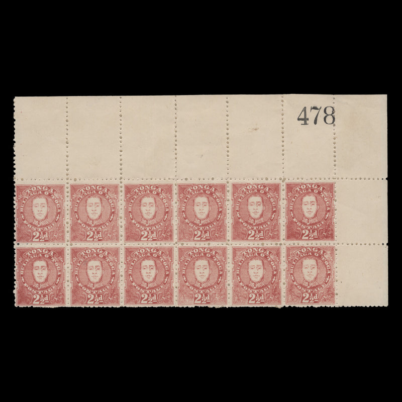 Tonga 1895 (Unused) 2½d King George II sheet number block, no watermark