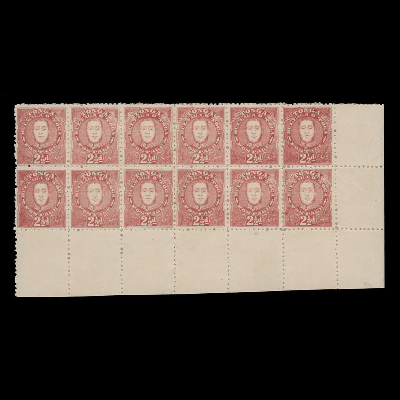 Tonga 1895 (Unused) 2½d King George II block, no watermark