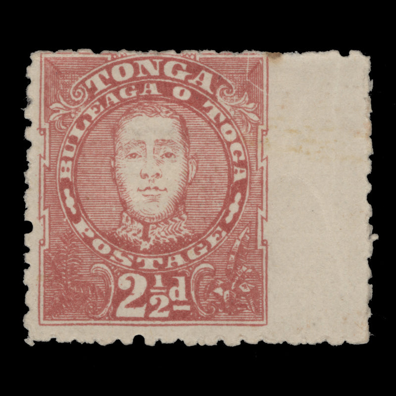 Tonga 1895 (Variety) 2½d King George II imperf right margin