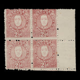 Tonga 1895 (Variety) 2½d King George II block, one with stop flaw