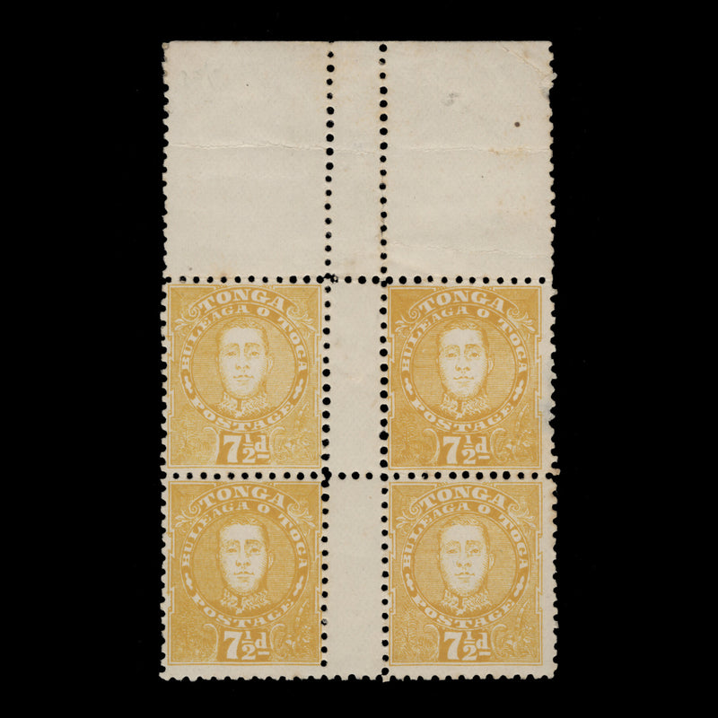 Tonga 1895 (Unused) 7½d King George II block, no watermark