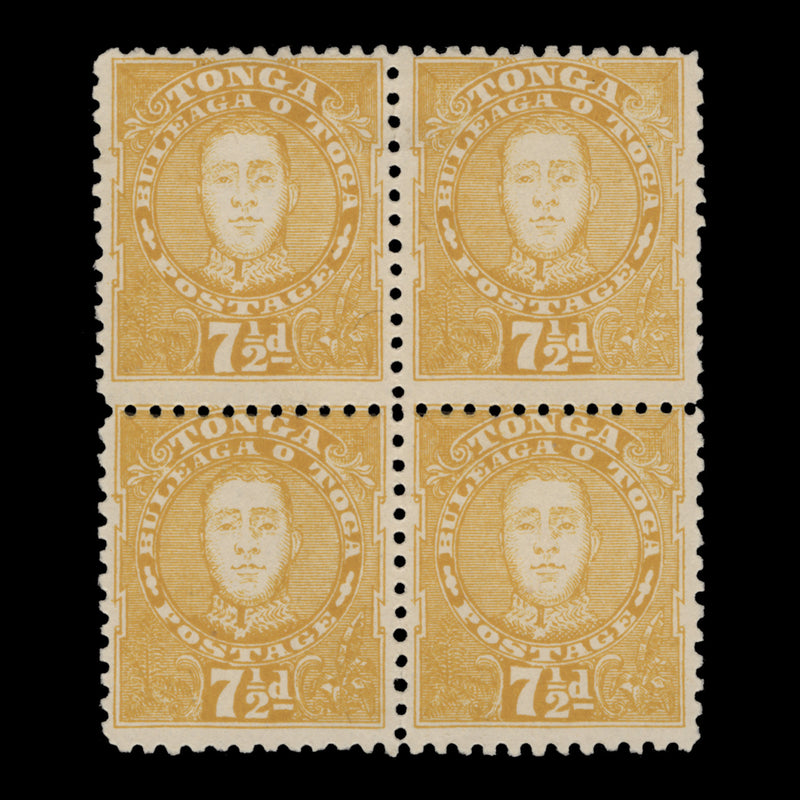 Tonga 1895 (Unused) 7½d King George II block, yellow