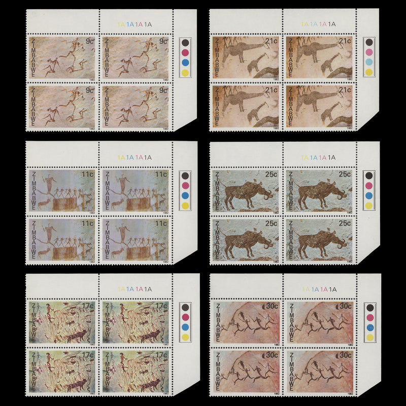 Zimbabwe 1982 (MNH) Rock Paintings plate 1A–1A–1A–1A blocks