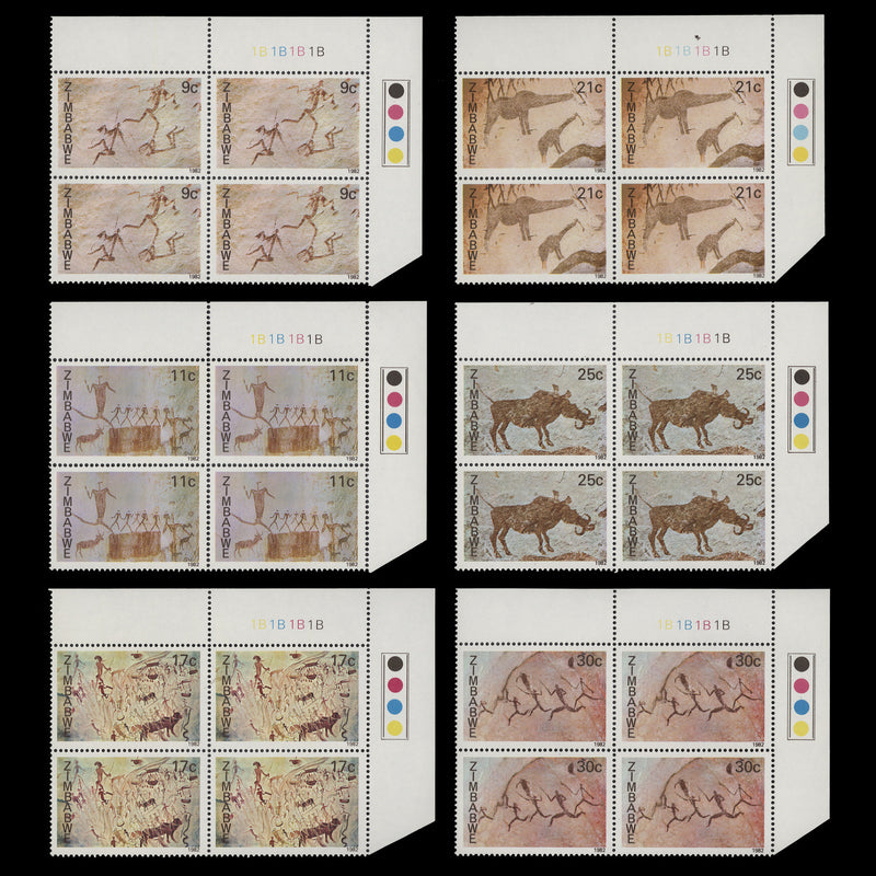 Zimbabwe 1982 (MNH) Rock Paintings plate 1B–1B–1B–1B blocks