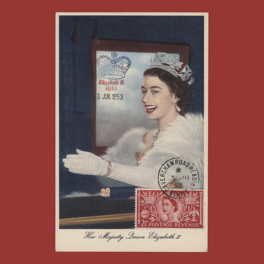 Great Britain 1953 (FDC) 2½d Coronation, READING
