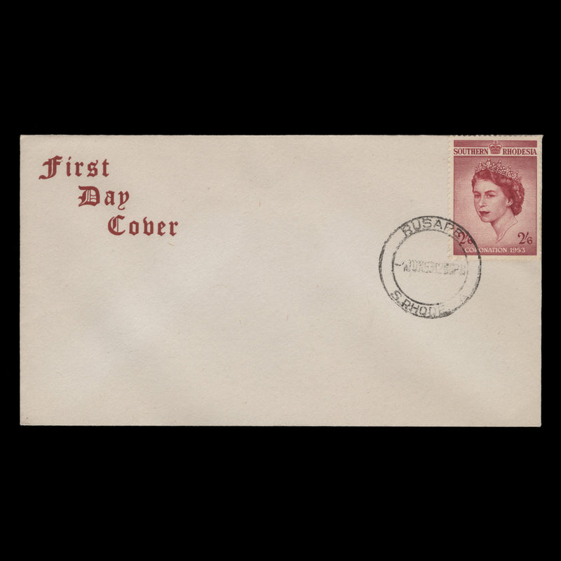 Southern Rhodesia 1953 (FDC) 2s6d Coronation, RUSAPE