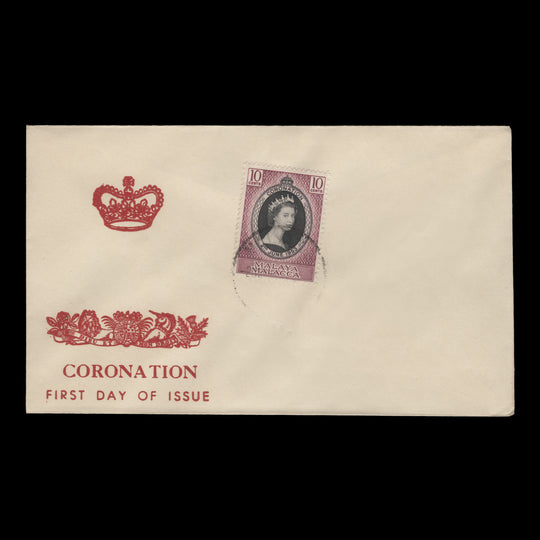 Malacca 1953 (FDC) 10c Coronation, MALACCA