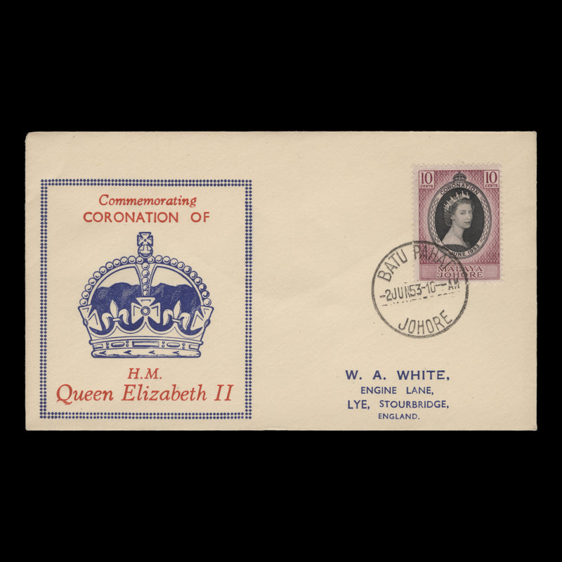 Johore 1953 (FDC) 10c Coronation, BATU PAHAT