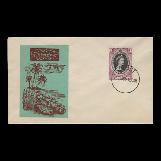 Trengganu 1953 (FDC) 10c Coronation, BESUT