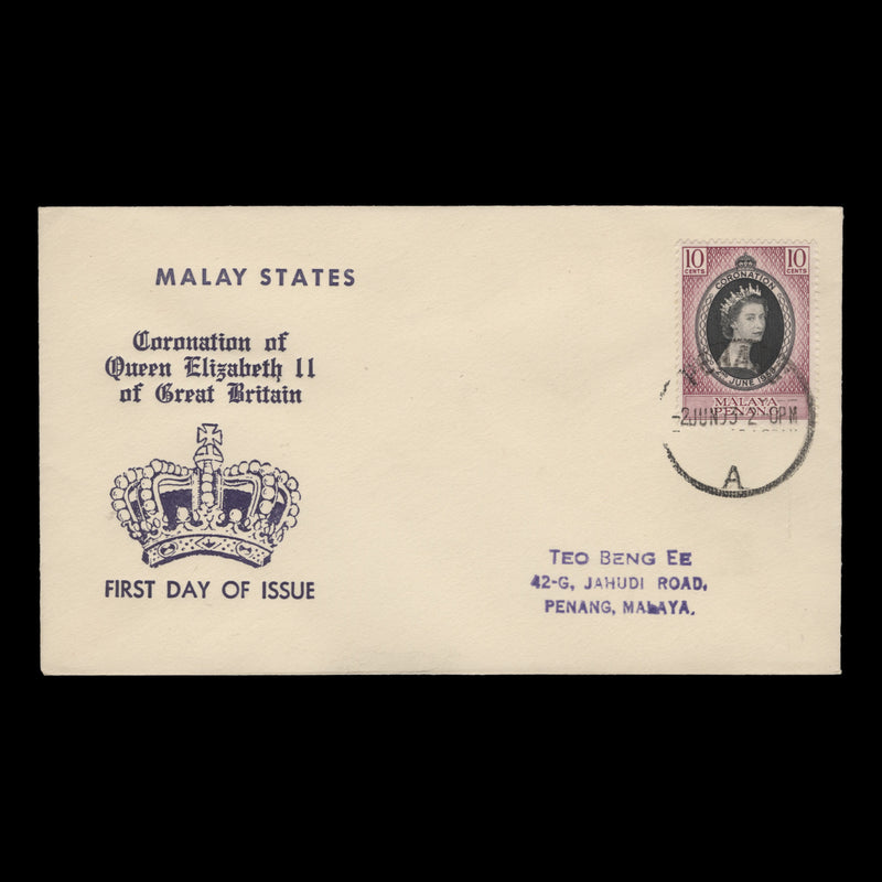 Penang 1953 (FDC) 10c Coronation, PENANG