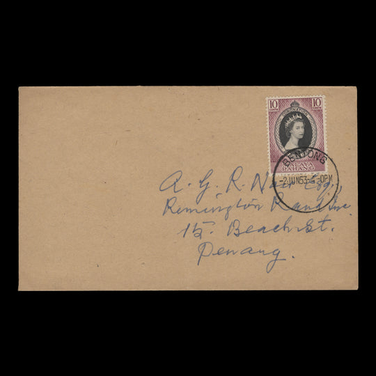 Pahang 1953 (FDC) 10c Coronation, BENTONG