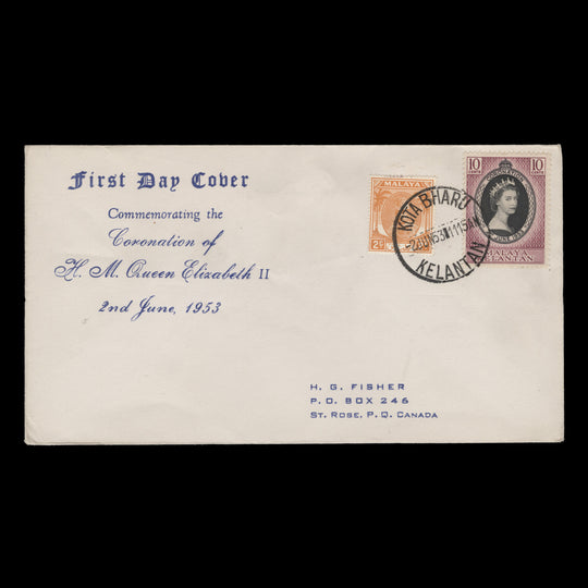 Kelantan 1953 (FDC) 10c Coronation, KOTA BHARU
