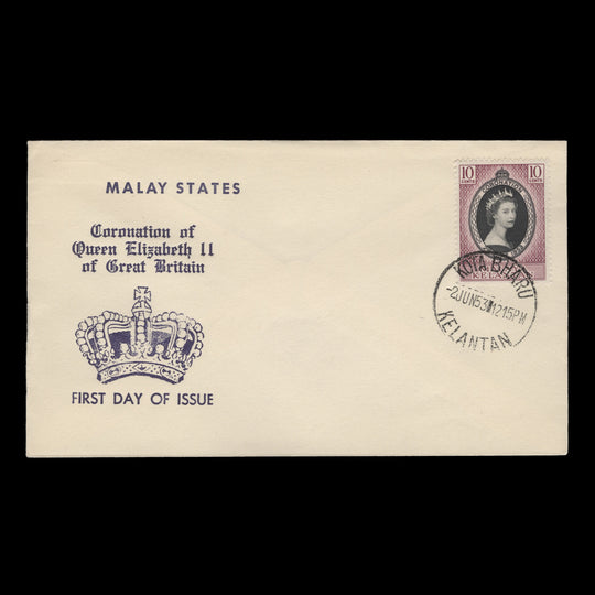 Kelantan 1953 (FDC) 10c Coronation, KOTA BHARU
