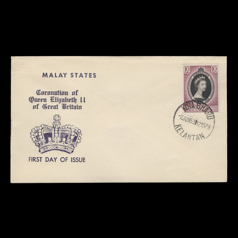 Kelantan 1953 (FDC) 10c Coronation, KOTA BHARU