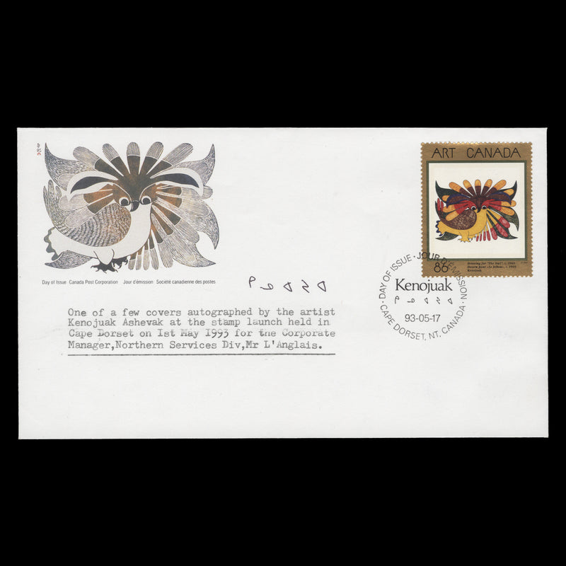 Canada 1993 The Owl first day cover signed by Kenojuak Ashevak
