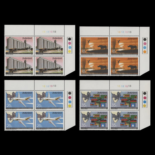 Zimbabwe 1986 (MNH) Development Conference plate 1B–1B–1B–1B blocks