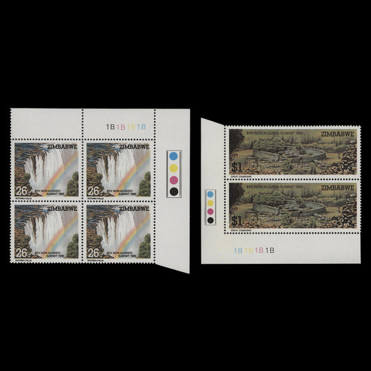 Zimbabwe 1986 (MNH) Non-Aligned Summit plate 1B–1B–1B–1B blocks