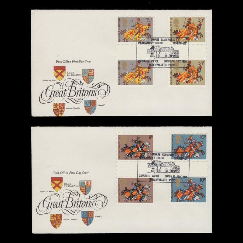 Great Britain 1974 Medieval Warriors gutter pairs first day covers, PARLIAMENT HOUSE
