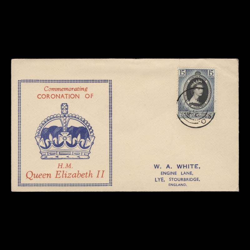 Qu'aiti State of Shihr and Mukalla 1953 (FDC) 15c Coronation, ADEN GPO