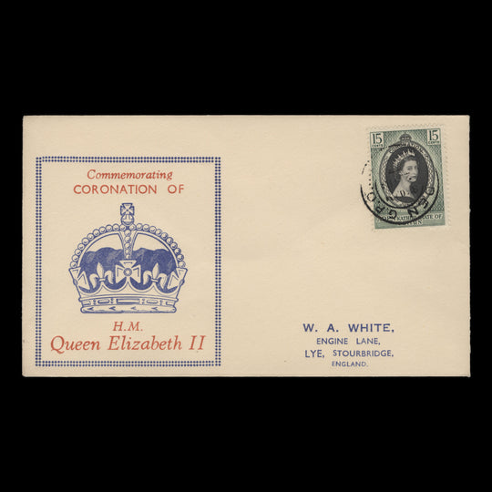 Kathiri State of Seiyun 1953 (FDC) 15c Coronation, ADEN GPO