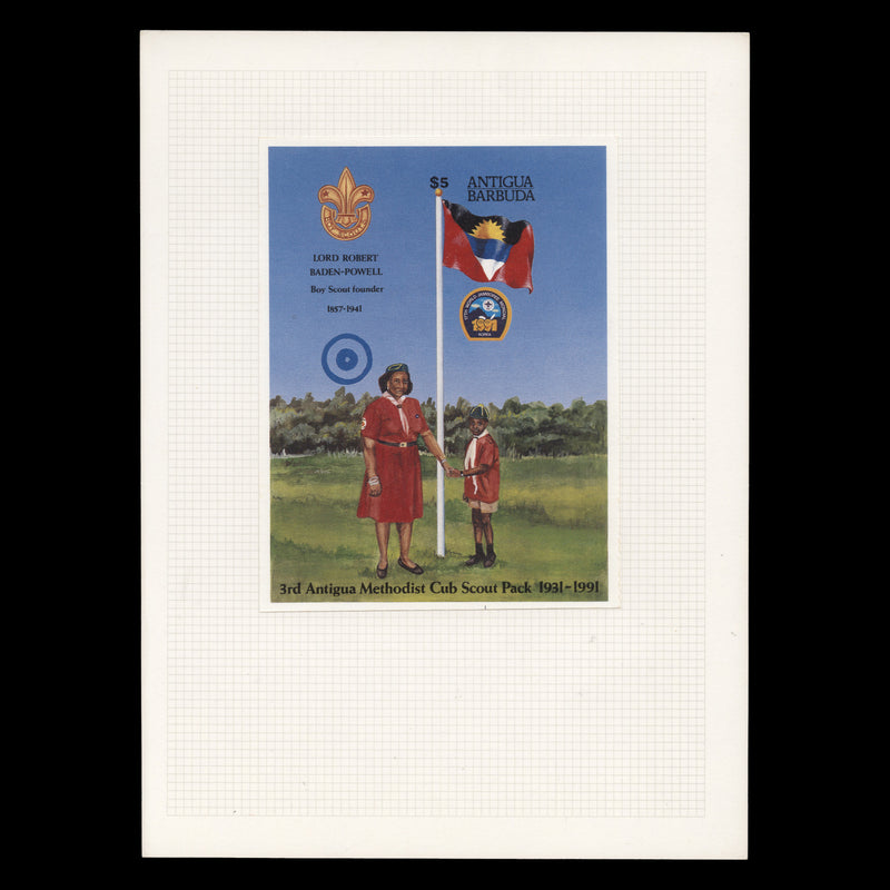 Antigua & Barbuda 1991 $5 Scout Jamboree imperf proof miniature sheet