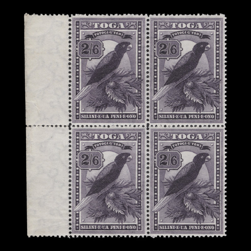 Tonga 1897 (MNH) 2s6d Red Shining Parrot block with upright watermark