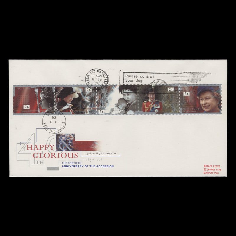 Great Britain 1992 Accession Anniversary first day cover, 'control your dog'
