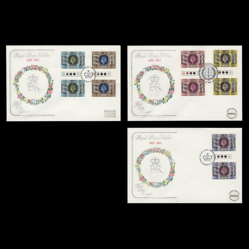 Great Britain 1977 Silver Jubilee gutter traffic light pairs first day covers