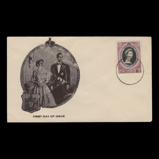 Negri Sembilan 1953 (FDC) 10c Coronation, TAMPIN