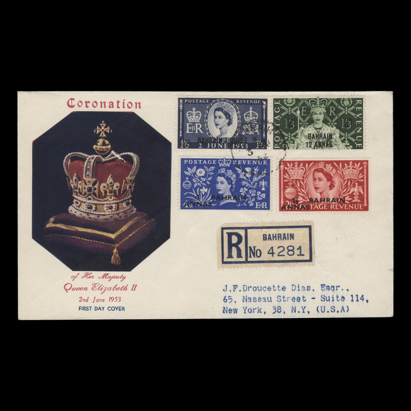 Bahrain 1953 Coronation first day cover