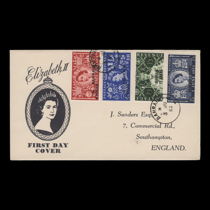 Bahrain 1953 Coronation first day cover