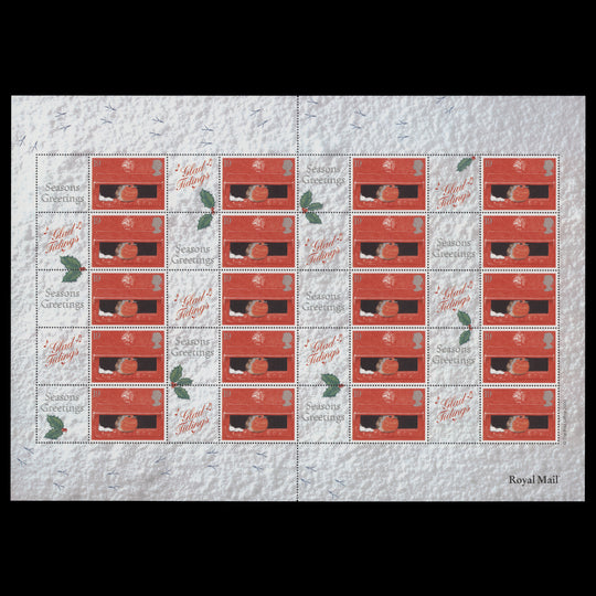 Great Britain 2000 (MNH) Christmas 'Smilers' sheetlet, Post Office