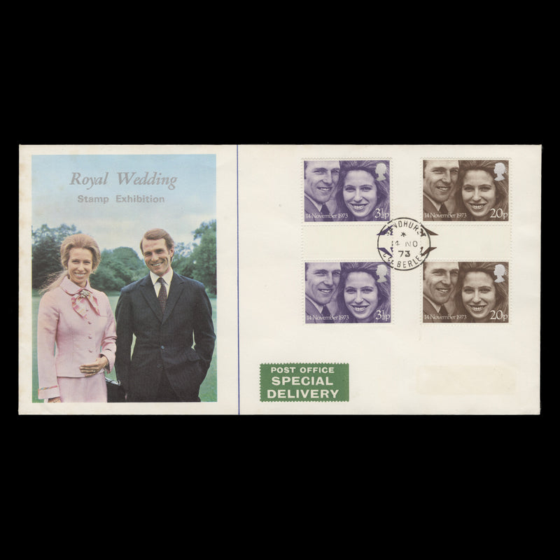 Great Britain 1973 Royal Wedding gutter pairs first day cover, SANDHURST