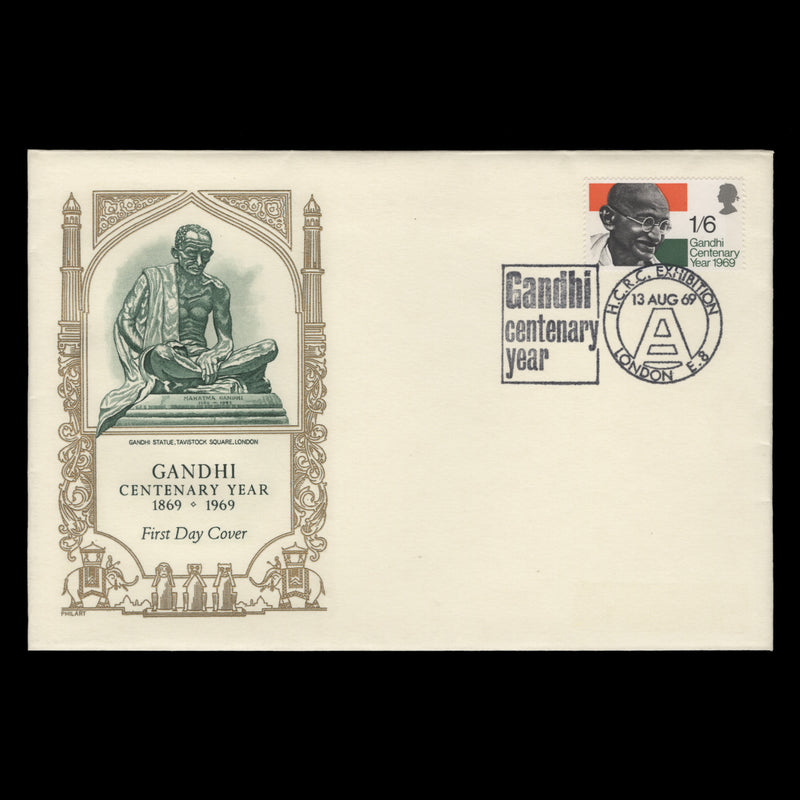 Great Britain 1969 Gandhi Centenary first day cover, HCRC EXHIBITION
