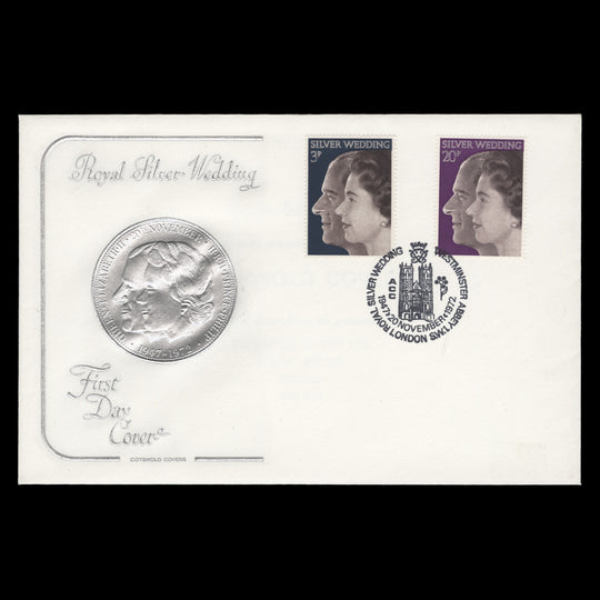 Great Britain 1972 Royal Silver Wedding first day cover, WESTMINSTER ABBEY