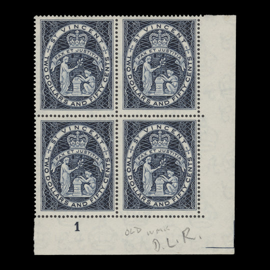 Saint Vincent 1962 (MNH) $2.50 Colony Badge plate block, indigo-blue