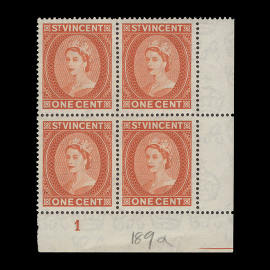 Saint Vincent 1962 (MNH) 1c Queen Elizabeth II plate block, De La Rue