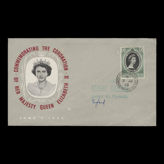 Somaliland Protectorate 1953 (FDC) 15c Coronation, HARGEISA