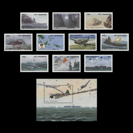 Saint Vincent 1990 (MNH) World War II Anniversary set and miniature sheet