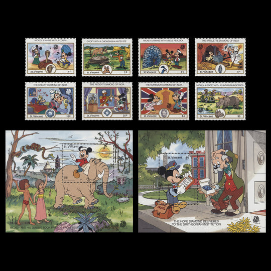 Saint Vincent 1989 (MNH) Stamp Exhibition, New Delhi set and miniature sheets